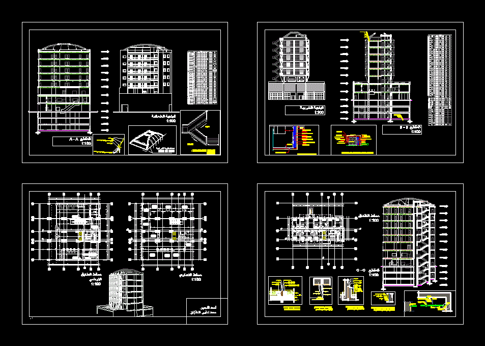 Жилые дома dwg