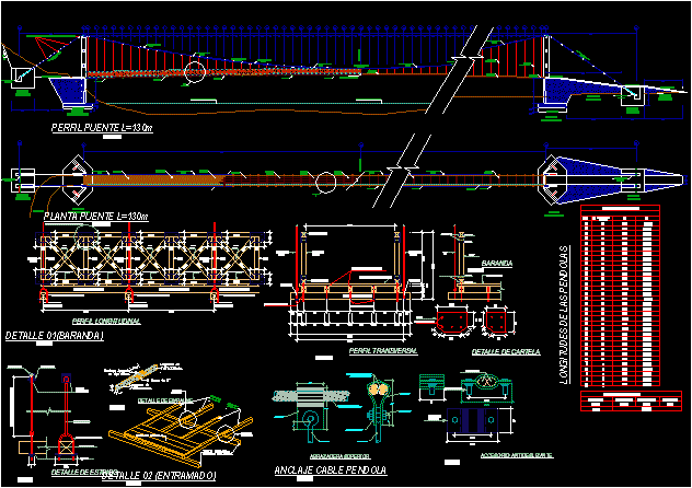 Проект волс dwg